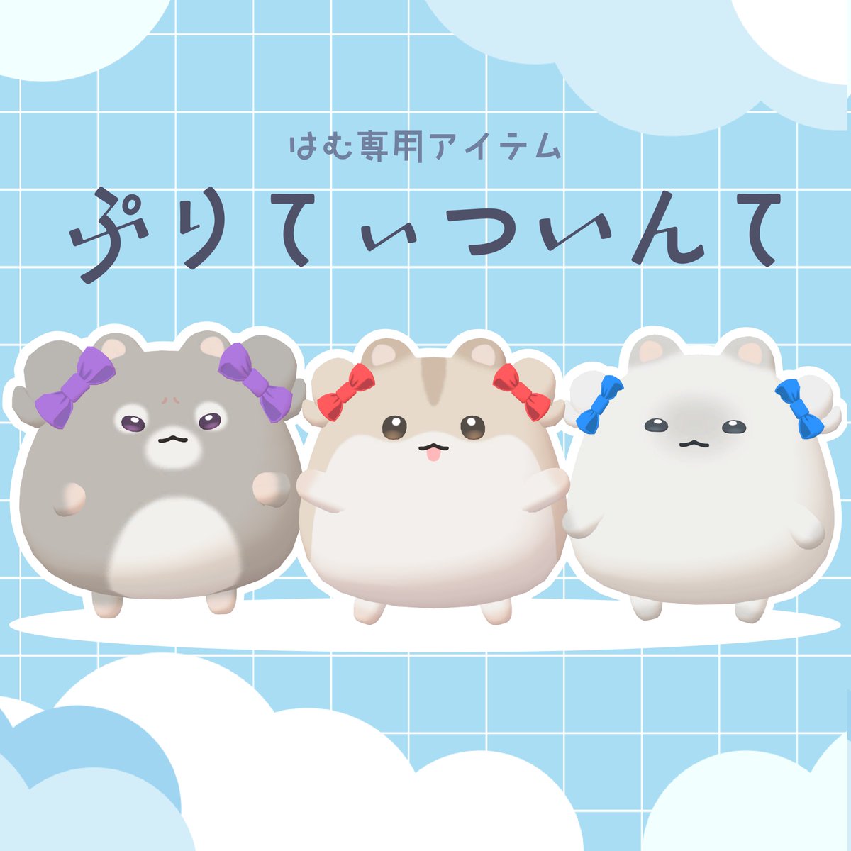 ねこぺん商店 🐈🐧nekopenshop tweet media