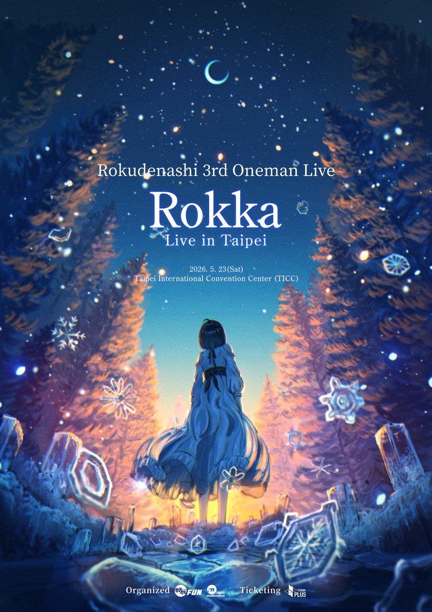 ロクデナシ (@Rokudenashi_nzn) / Posts / X