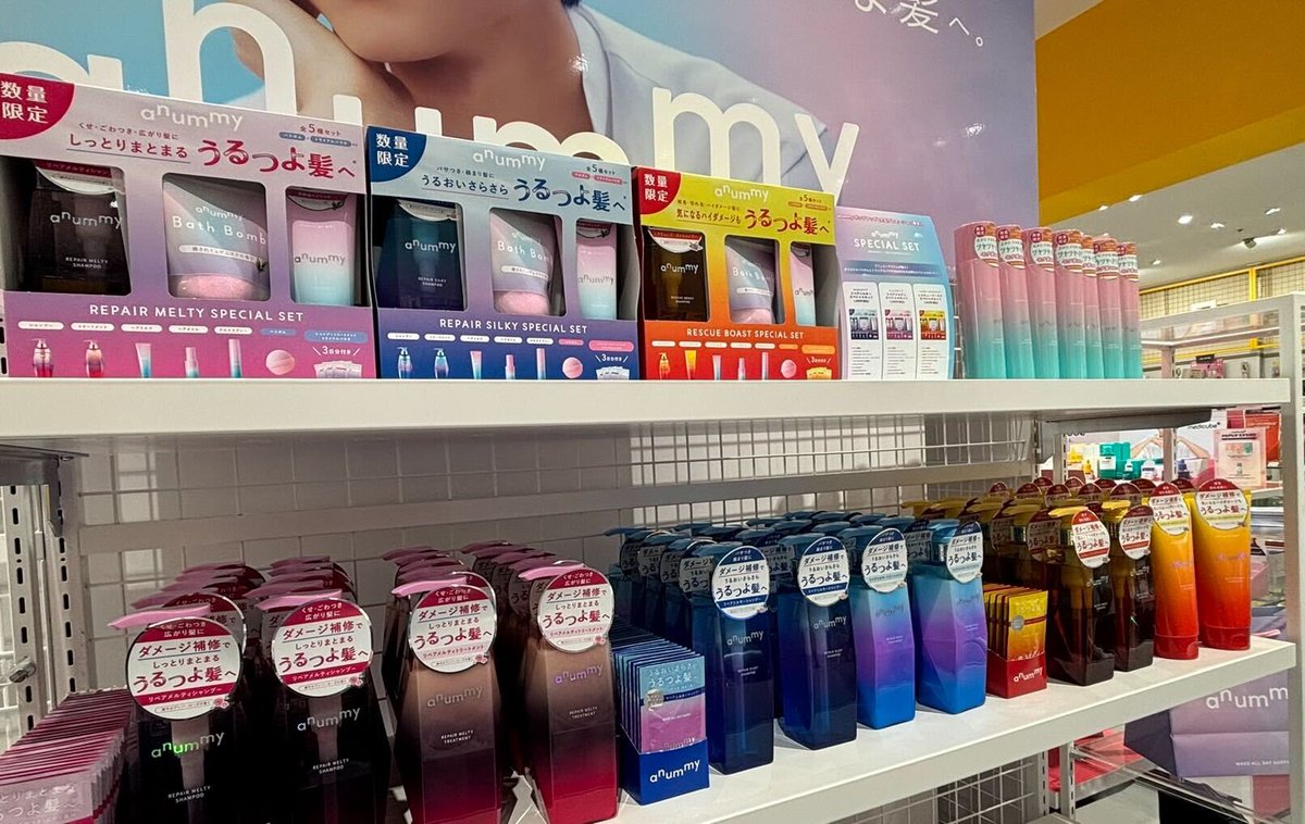 なるほどー！！ 本日購入したけど 土日だけだったのね🐭◎ また行こ♩