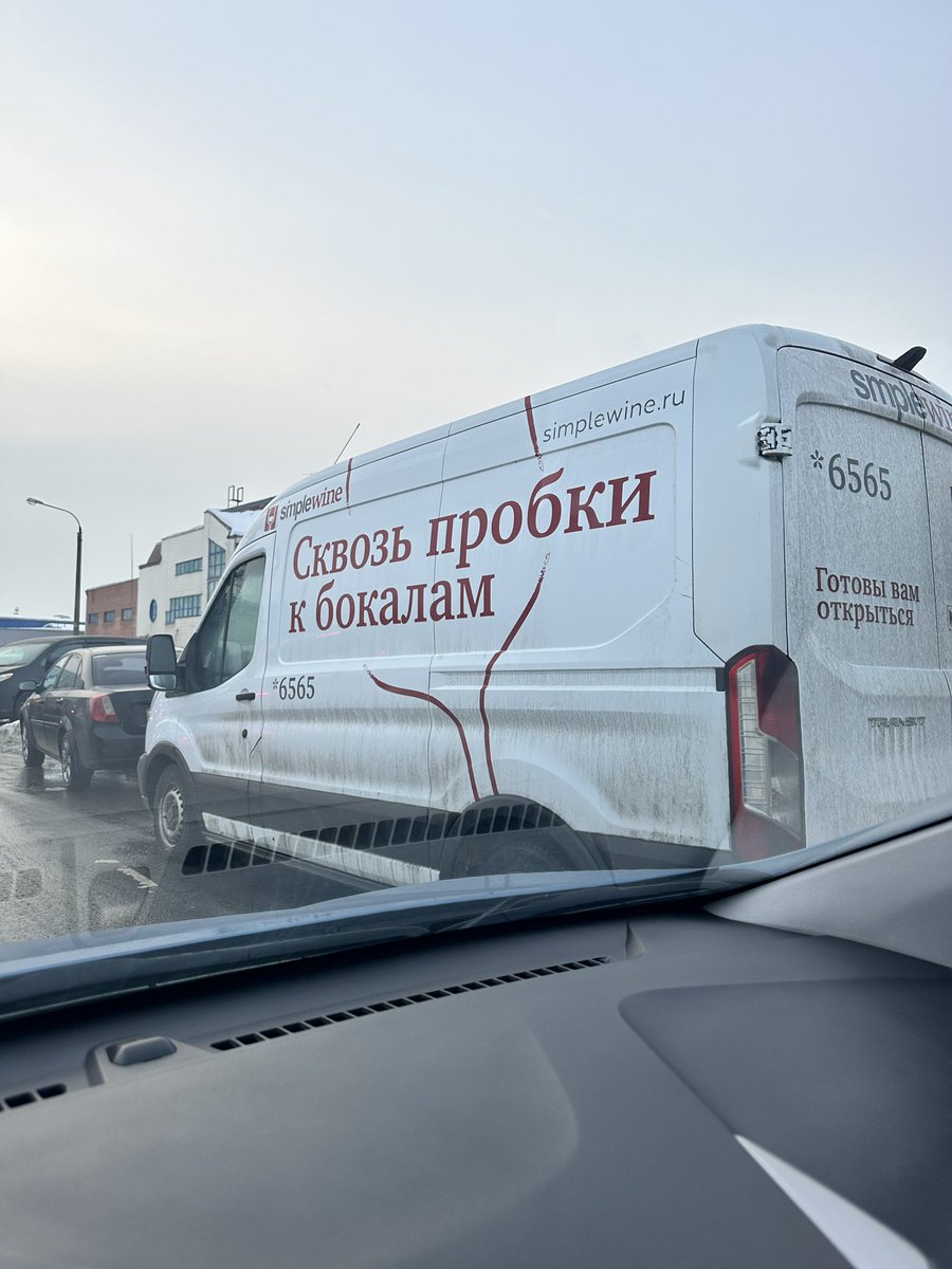 оля игоревна tweet media