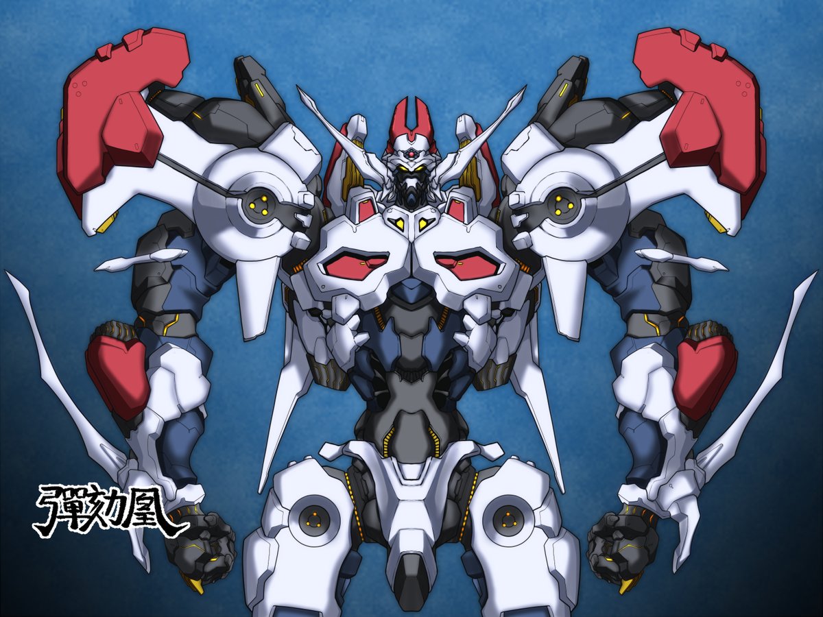 極稀に描くロボ 