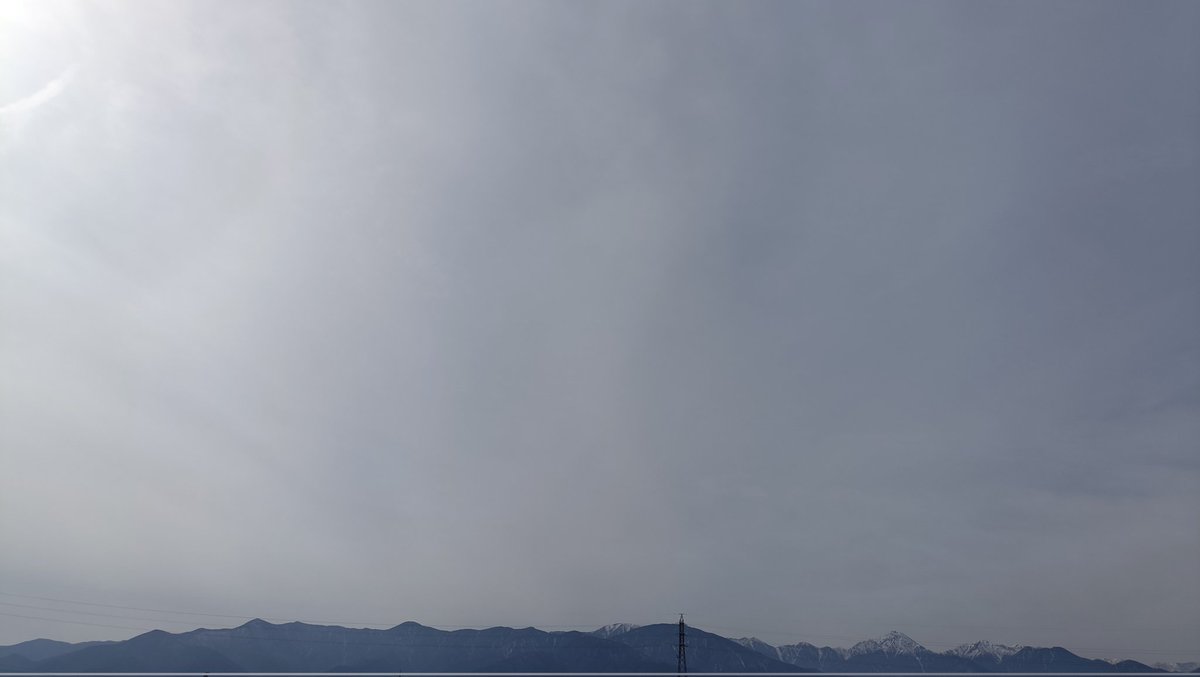 soragasuki37's tweet image. #イマソラ
#いまそら