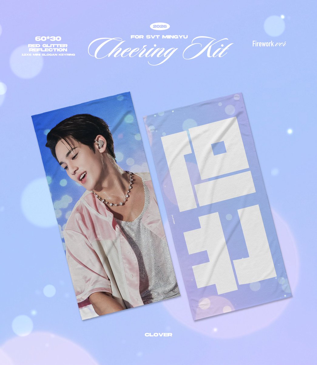 ๐๐ก๐ค๐ซ๐๐ง. tweet media