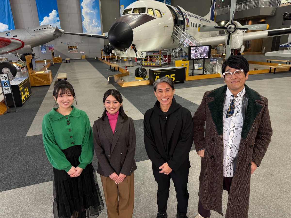 ATV青森テレビ PR tweet media