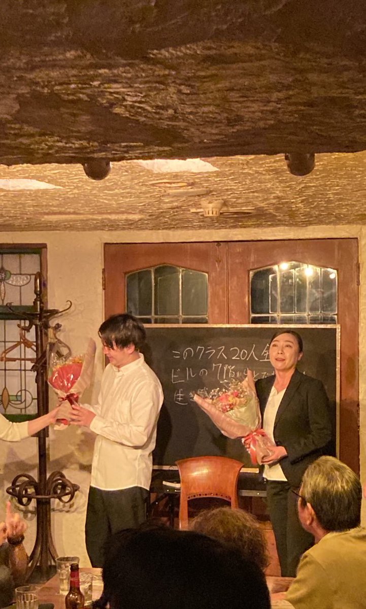kaori_dotonbori's tweet photo. #モアグー
#OneShot3
無事終幕
お客様から花束まで頂戴し、温かい方々に囲まれて、本当に幸せでした🌹
終演後皆さんとお話しも出来て、改めて、ダイゴくん、西村くん呼んでくれてありがとうございました❣️
更に精進します🫡
次は西村くんと二人芝居やりたいねんっ🔥 https://t.co/w6uX23cZfU