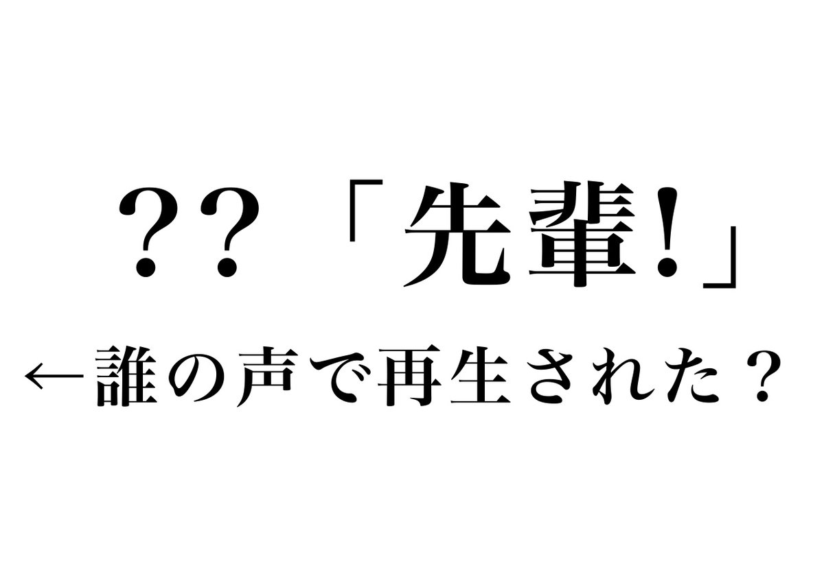 REBECCAボーカル・NOKKOの後輩ᴡ
