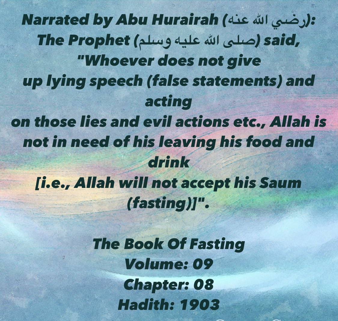 Sahih Al Bukhari (@EnglishSahih) / Posts / X