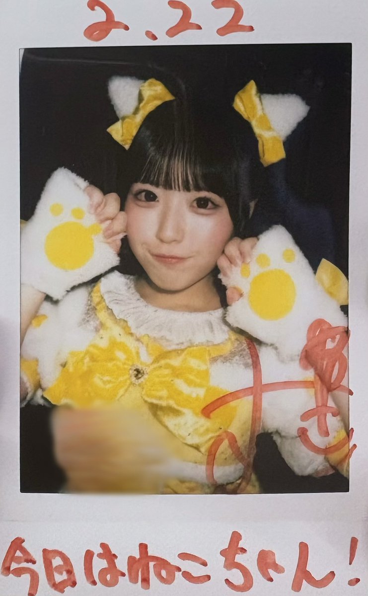 りす tweet media
