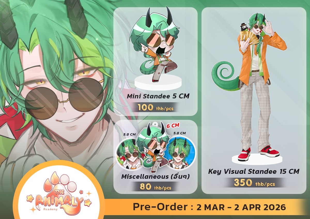 Leviaz Vtuber 🕷️🔍〖DPX〗 tweet media