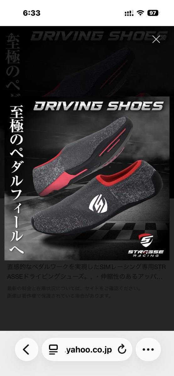 yojirogt's tweet photo. ヨジローGT
プレゼント企画第一弾

3月8日21時発表！

どなたに当たるかな？
是非ご覧下さい！ https://t.co/T4qOoAhHMC