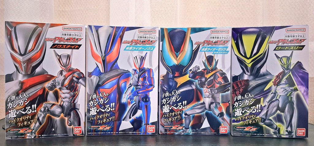 Open all the zeztz action figures I missed opening】 ミッションを