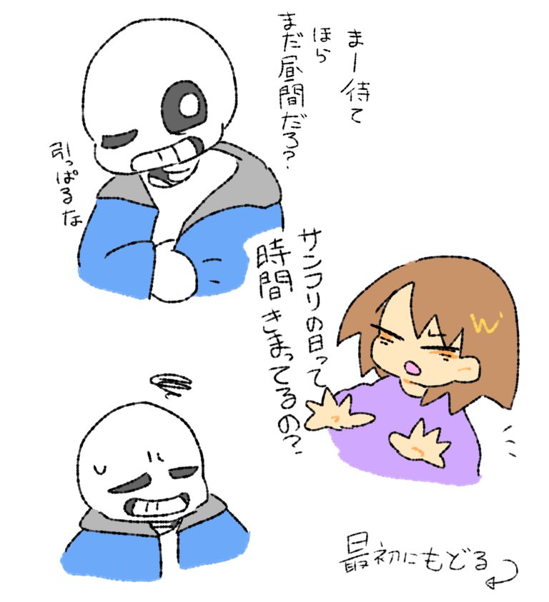 K+12@暑い tweet media