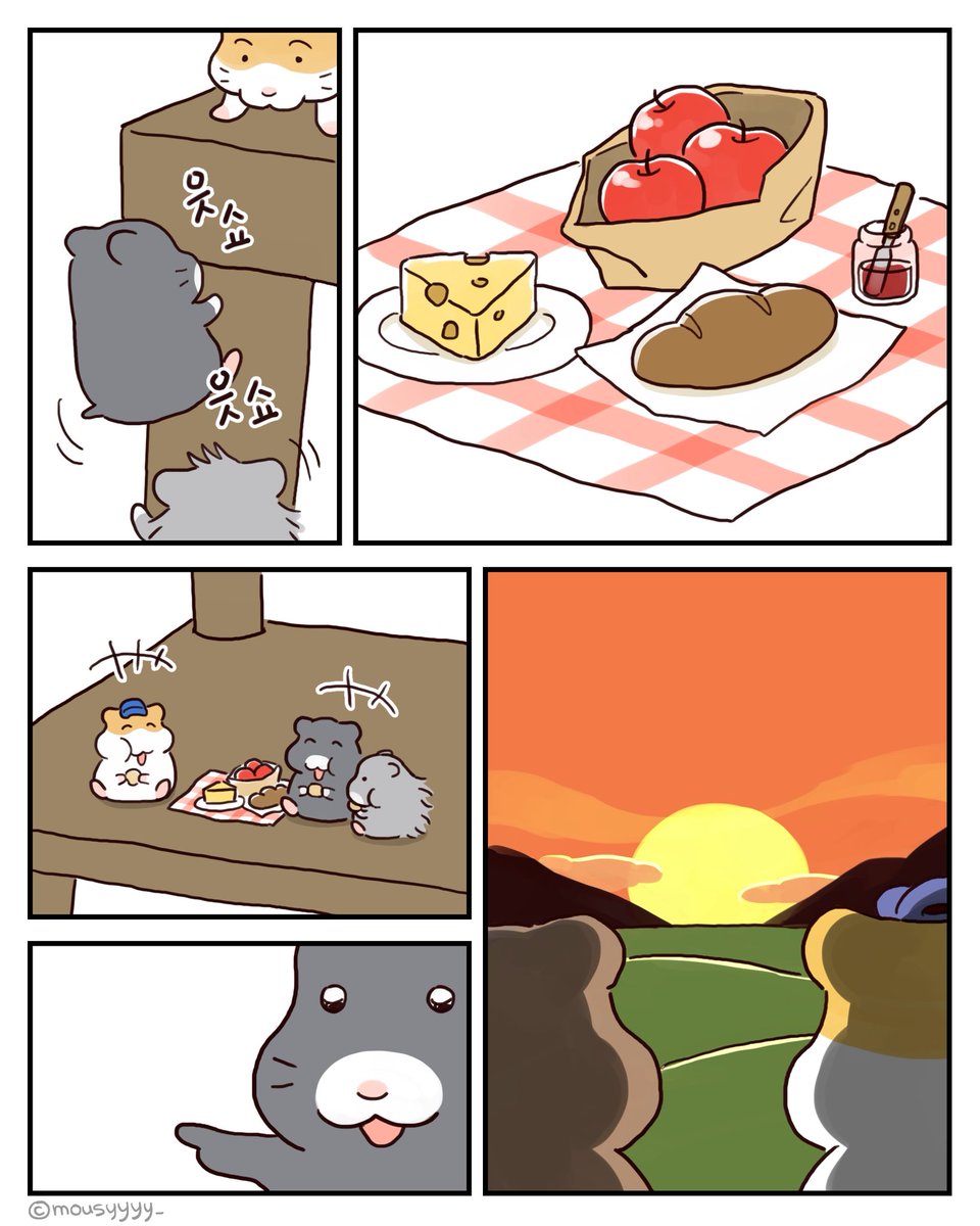 구맘 (햄두리) tweet media