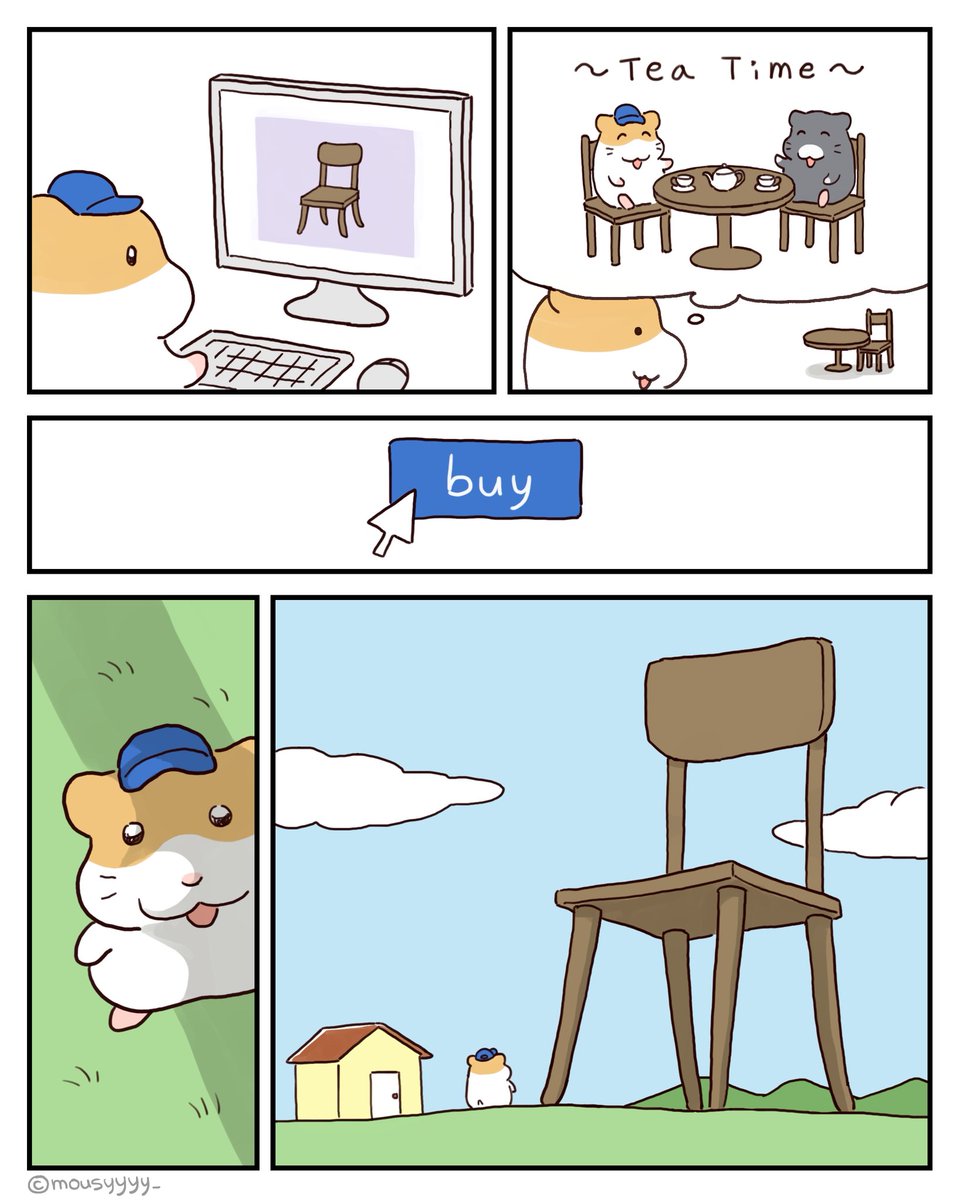 구맘 (햄두리) tweet media