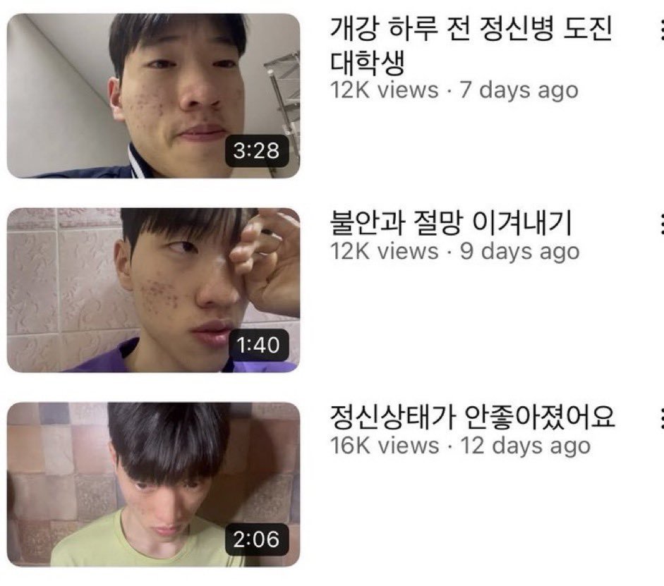 친절함을보여주고싶습니다 tweet media