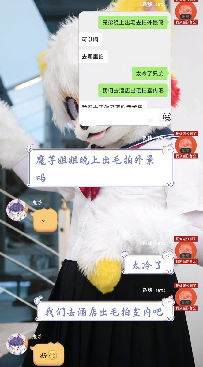 《好》

<a href="/moyushuang_/">魔芋凉粉</a>