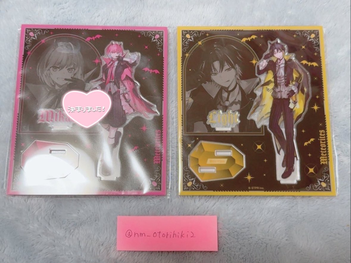 ねむ🦄初回リトリン必読 tweet media