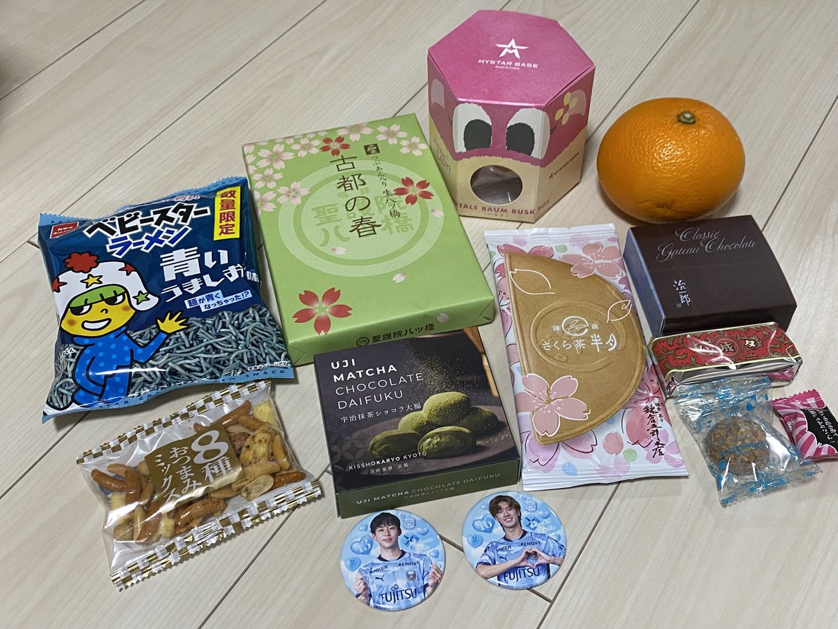 kumio🐬🐬 (@akikumi1114) / Posts / X