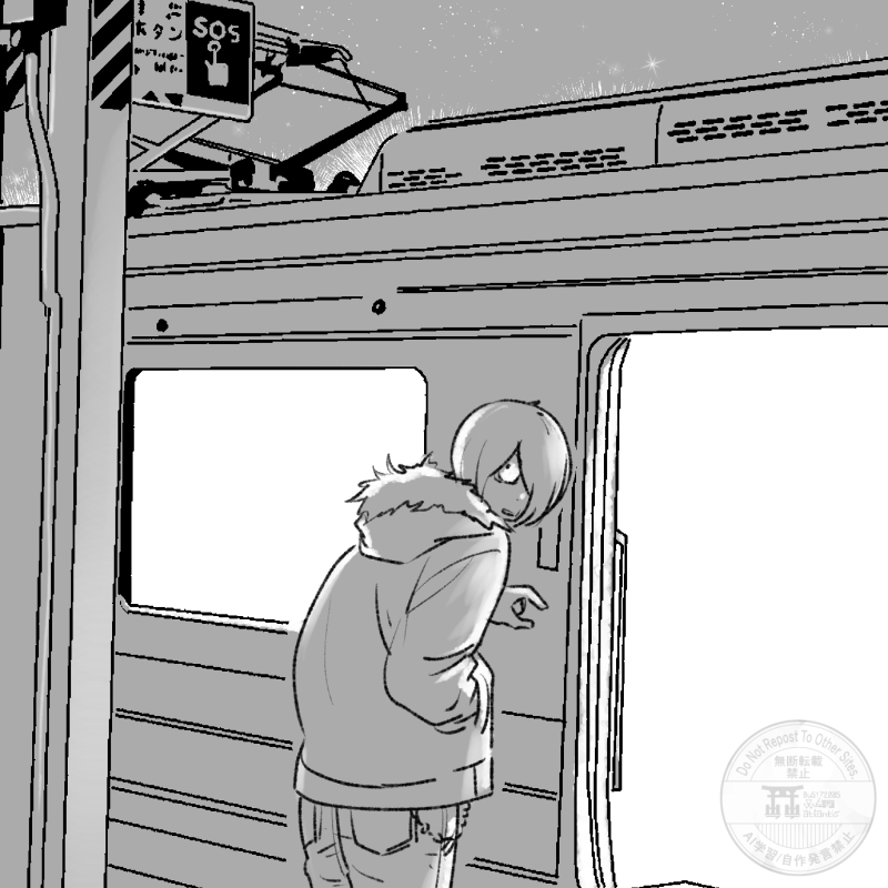 こっちにあげてなかった田中 