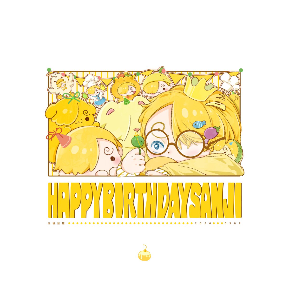 🟡🎂🟡