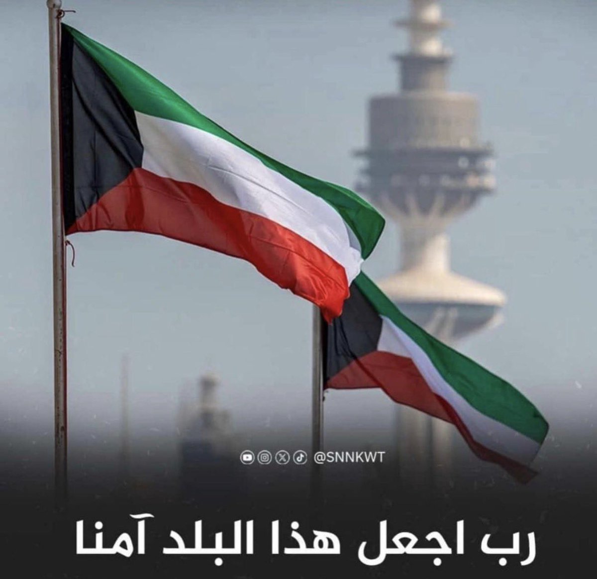 م / سعود محمد tweet media