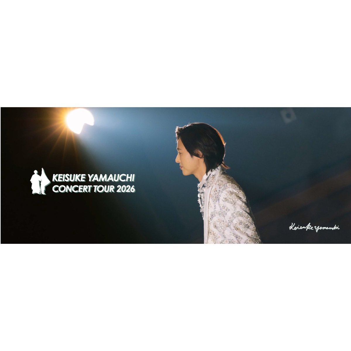 📢 お知らせ 📢/／ 本日より通信販売サイトにて新グッズのペンライト