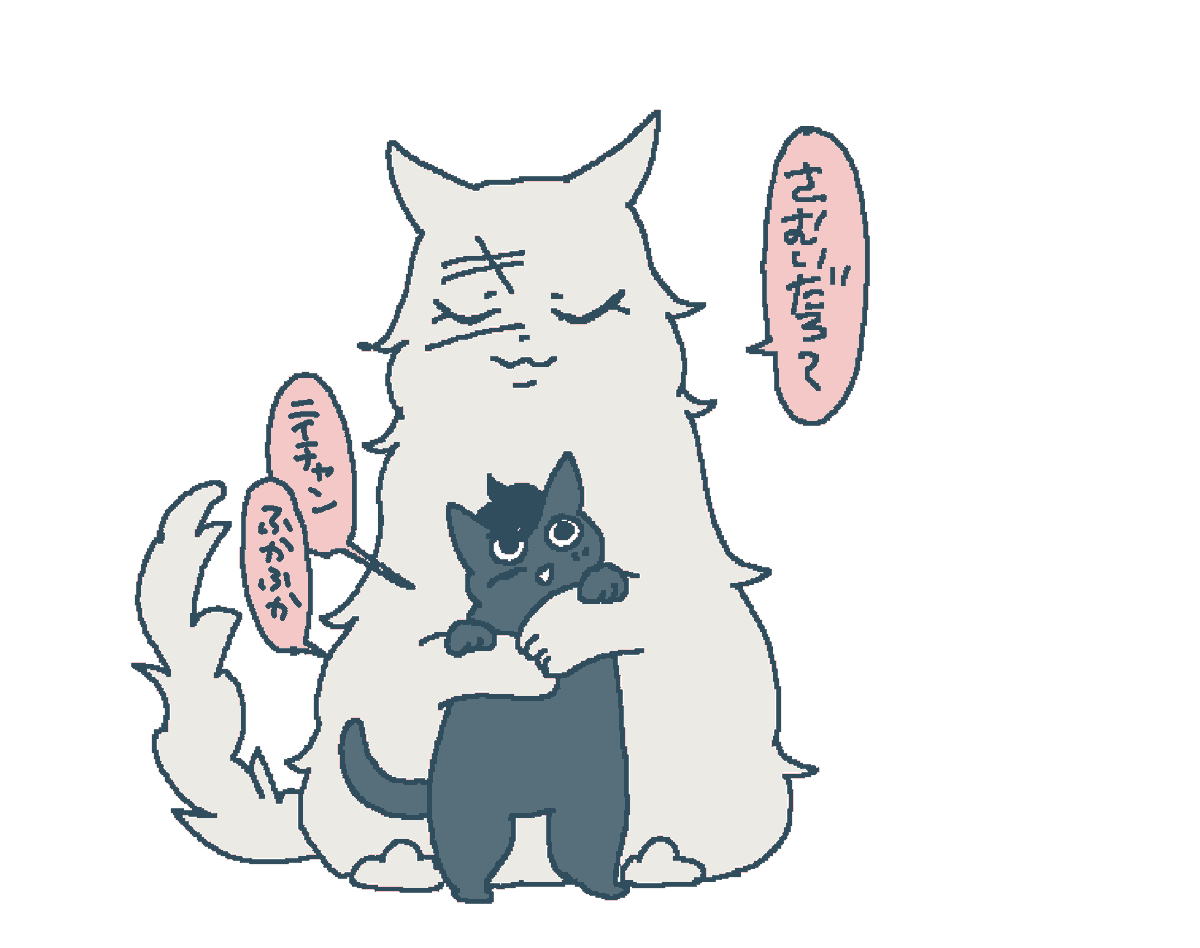れい✒️ tweet media