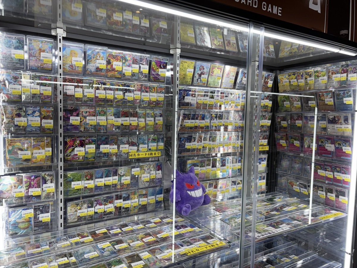 🔥【特価品】🔥 #ポケモンカード 傷有特価品🩹を沢山追加致しました