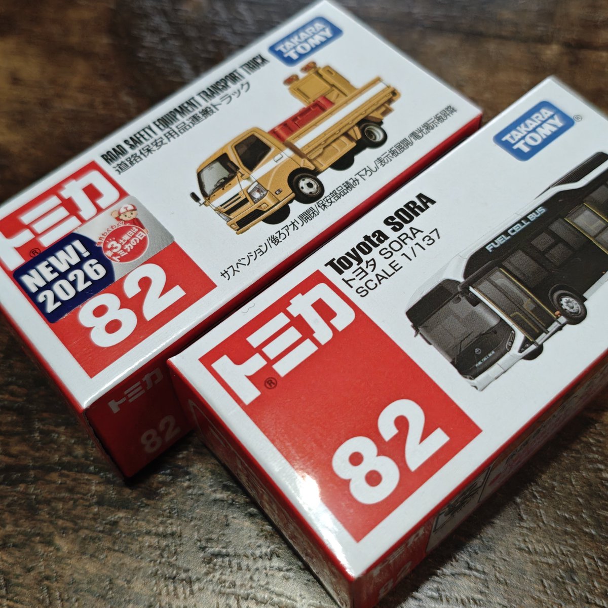 Tomoya (@Tomoyamx) / Posts / X