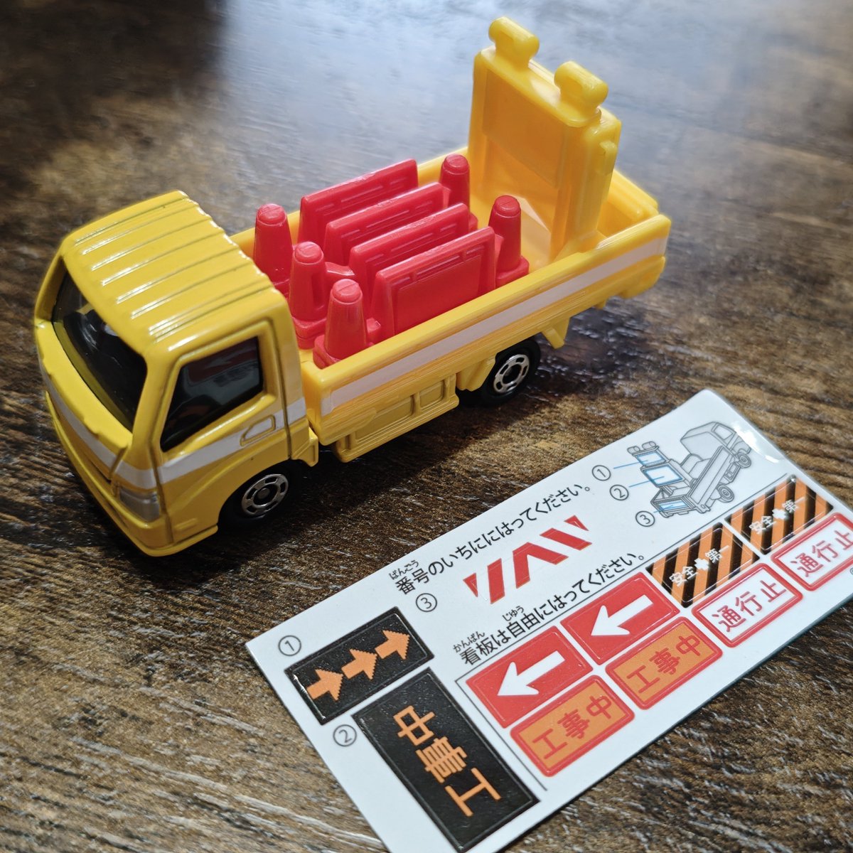 Tomoya (@Tomoyamx) / Posts / X