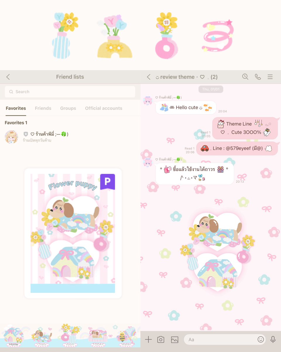 🎀 •̥  Promotion 1️⃣7️⃣ baht ˚｡
𓈒 𖠵❕หมดเขตวันที่ 15 มี.ค. 69 🍒

🍀 แคปภาพรับโปร ✩𓏼 ลดเฉพาะลายในภาพ
𓈒 /•᷅•᷄\ เช็คโปร #pmieXpro 

ⓘ จัดส่งเป็นของขวัญ เหรียญแท้ 3♡♡%

ᡣ𐭩 ˚ มีบัตรสะสมแต้ม ⛱️ *◞
🌐 lin.ee/c2TfMmod
#ธีมไลน์น่ารัก #ธีมไลน์ราคาถูก