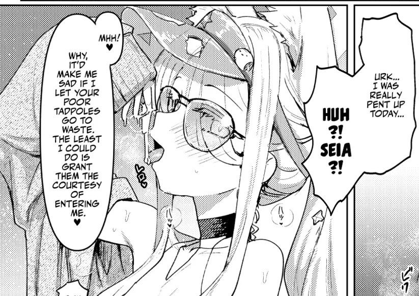 Now that Brandon read Swimsuit Seia momotalks and had off screen sex, it is time for the occasional reminder that you should read 592160 if you haven't already