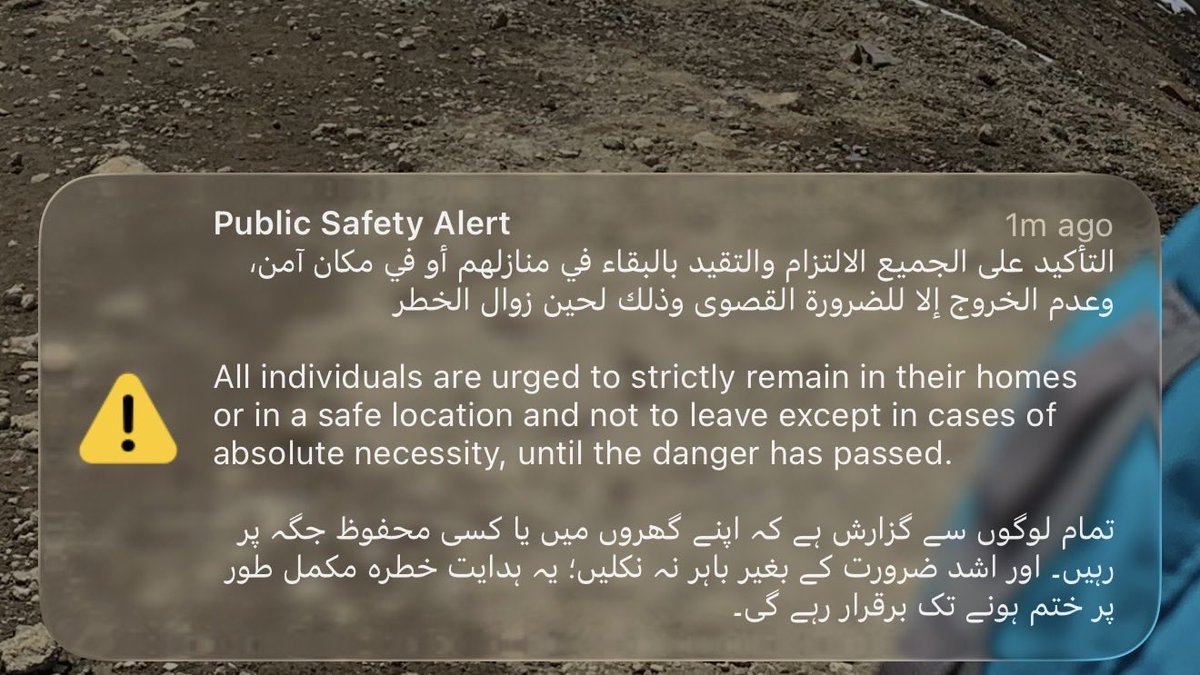 Varun Krishnan tweet media