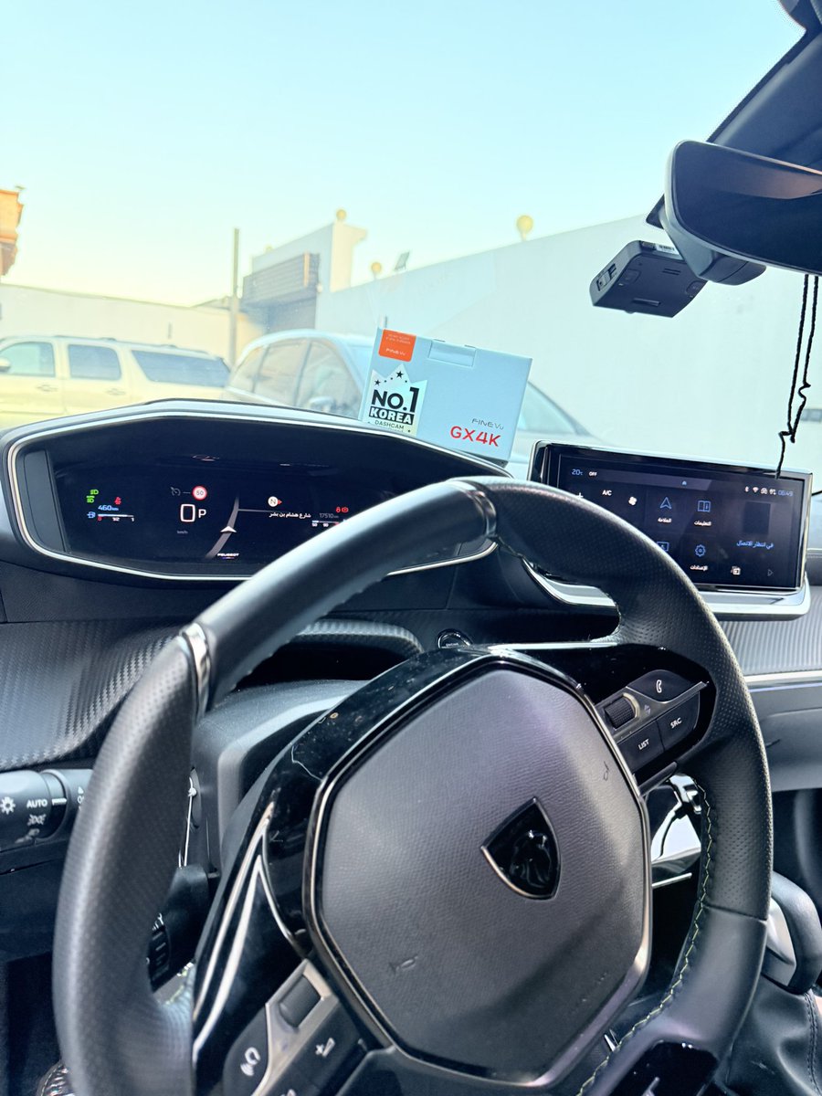 AhmadDashcam's tweet photo. ماشاء الله تبارك الله  
تركيب  #داش_كام 
نوع السياره  : بيجوه 
—————-
نوع الداش كام :
fineVu GX4K 
صنع في كوريا   

—————-

رقم التواصل  : 0567669577  جدة  

—————-

شكراً  لثقتكم 🌹

#داش_كام_لقيادة_آمنة https://t.co/8rRQzmUINv