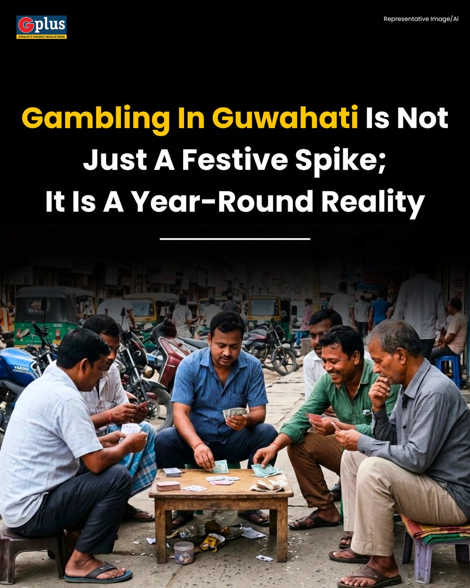 guwahatiplus's tweet image. #EXCLUSIVE | Every year during #Diwali, the streets of Guwahati witness a familiar sight. Police teams move on foot through lanes and by-lanes, keeping a close watch on open spaces, roadside corners and temporary sheds to prevent gambling.

(1/3)
