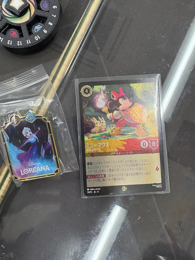 大会情報】 #ロルカナ 交流会（ジャファーの王権 シーズン） 3/2 13:00