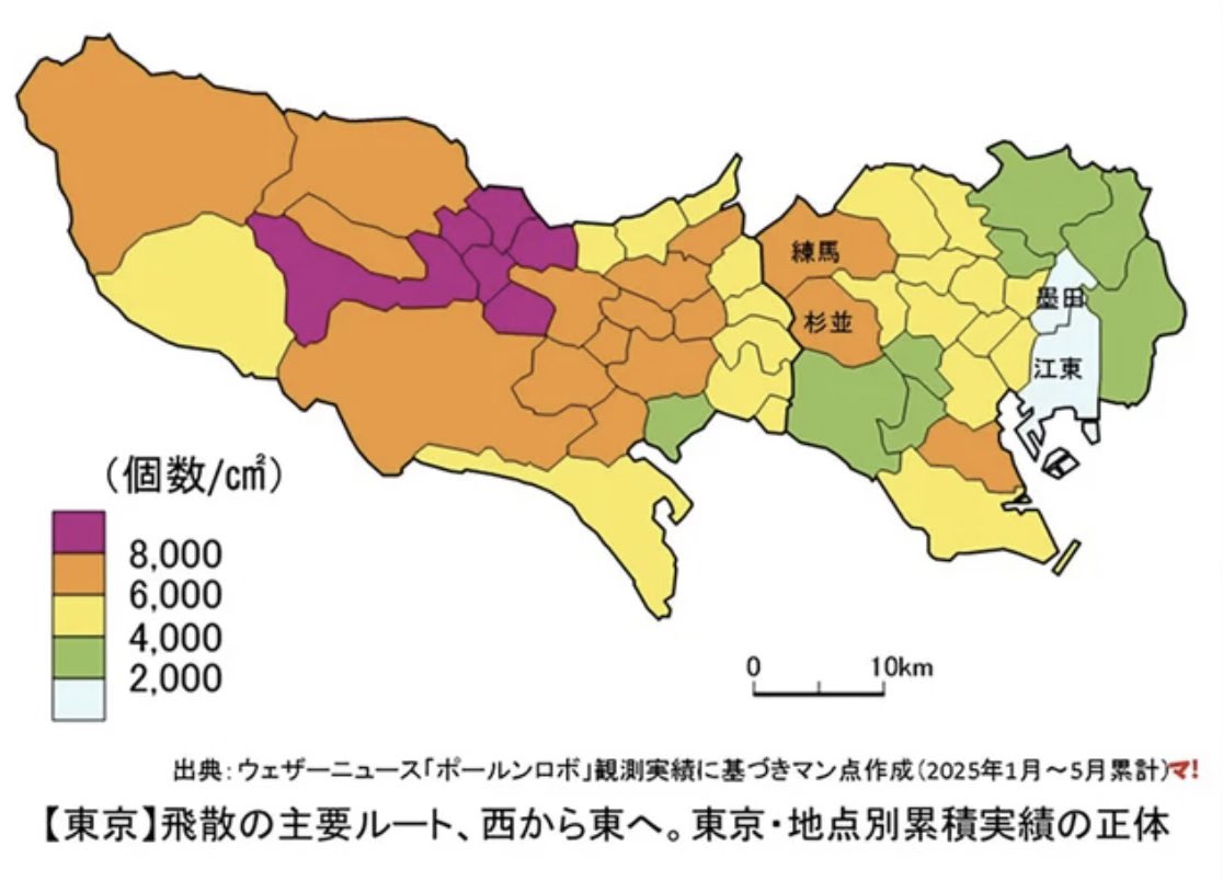 はと（はらぺこモンスターズ） (@harapekomst) / Posts / X