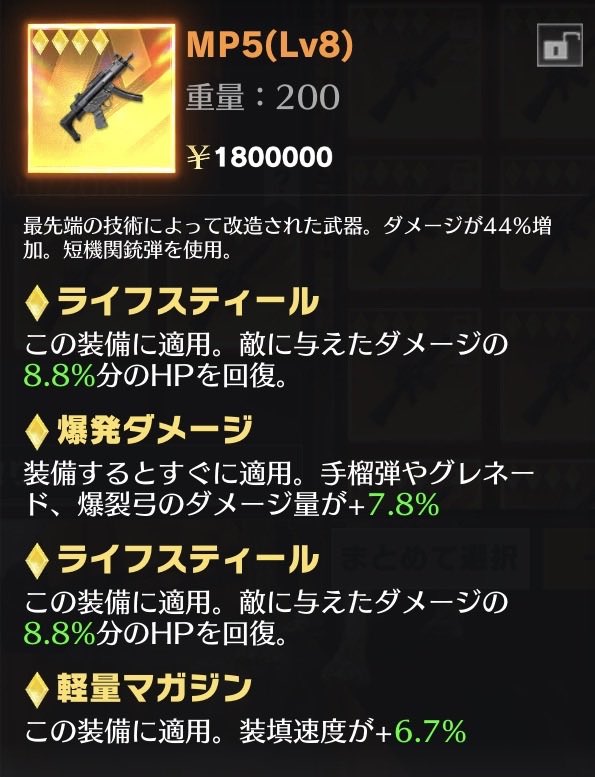 やっぱり軽量付き配布行きじゃ！

MP  2個セット <a href="/1/">1</a>

16   2個セット <a href="/1/">1</a>

部門分けします!
欲しい方をリプで片方だけ教えてください!

『参加方法:リプ＆このツイートいいね』
3/2  23時〆！
＃ペニンシュラ ＃ペニンシュラ大脱走  ＃ペニンシュラ配布