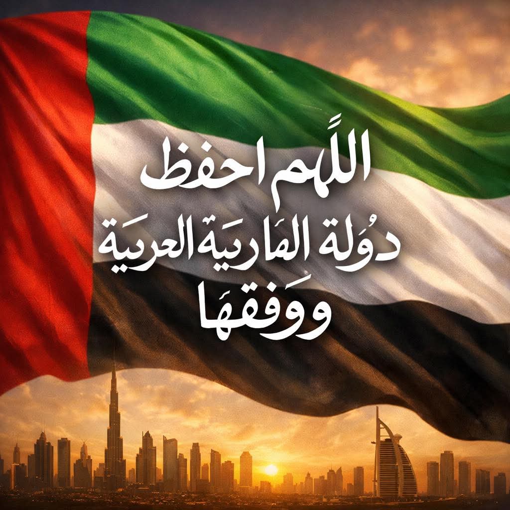 Obtain3r's tweet photo. @Sajwani https://t.co/5B31PzE9Nx