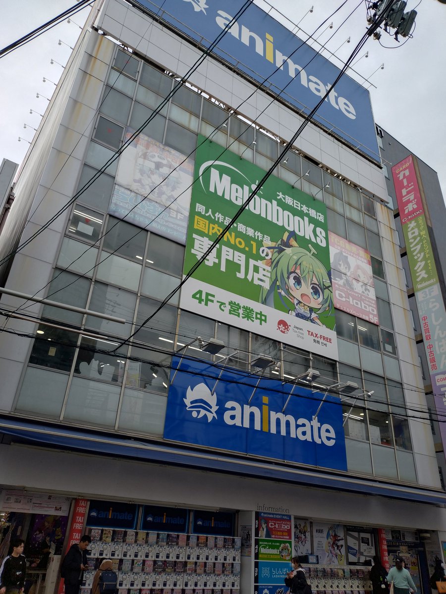 ゆゆゆのｴﾁｴﾁ本とかあったりするのかの？