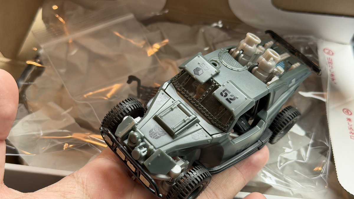 Post by ビー 🐝🐝🐝固ツイに♡ on X: めっちゃ綺麗……