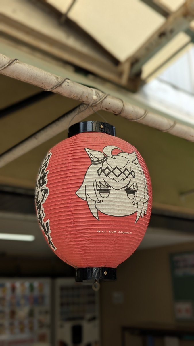 Pretty, the anime captured the vibe and look really well