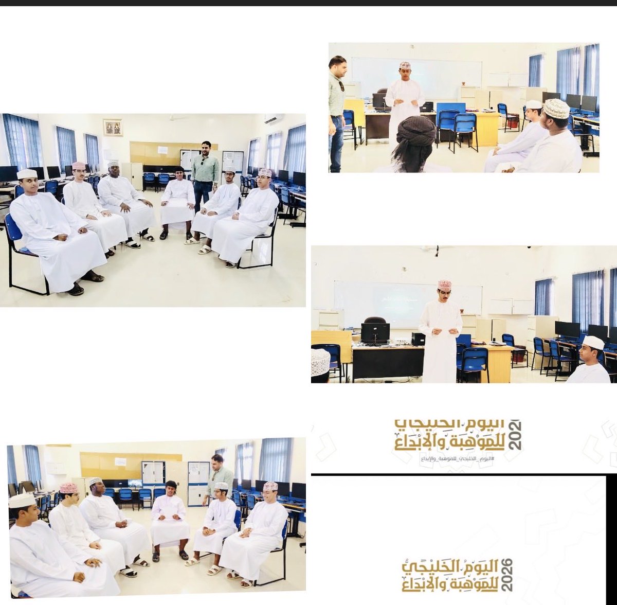 مدرسة حطين للتعليم الأساسي بنين5-12 tweet media