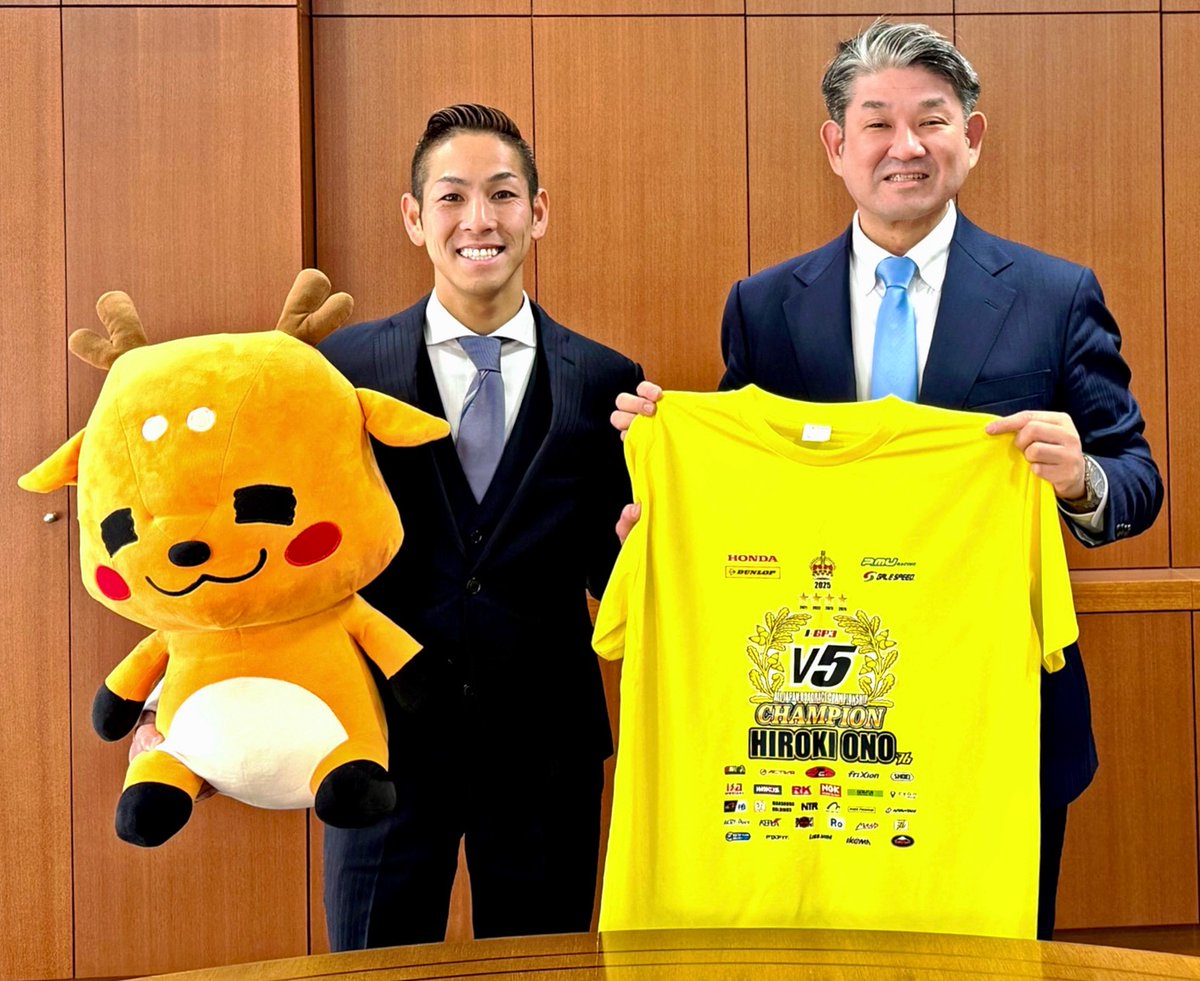 Webikeプラス tweet media