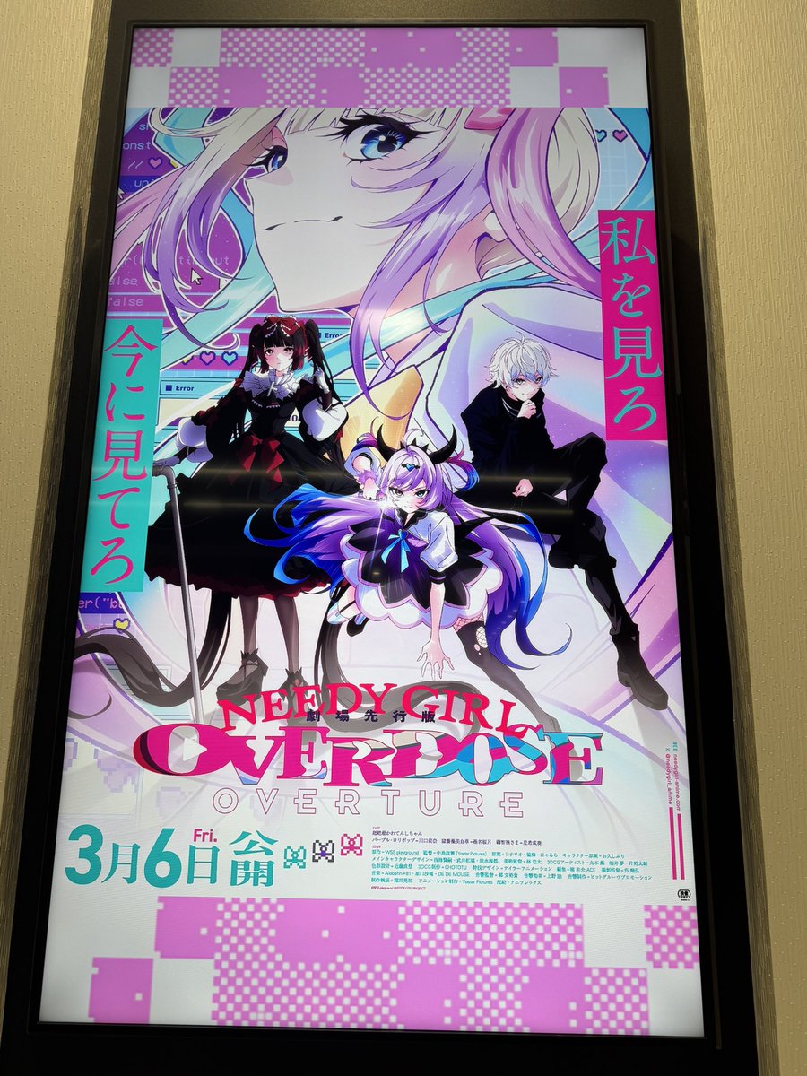 broooock (@broooockWT) / Posts / X