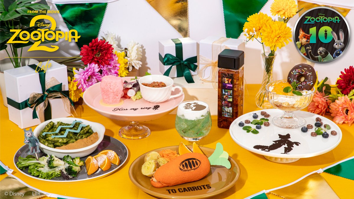 ズートピア2」OH MY CAFE 第3弾✨ 新メニュー＆グッズ 販売開始