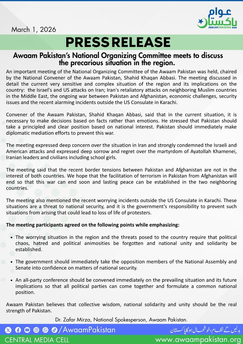 AwaamPakistan's tweet image. Awaam Pakistan, led by Shahid Khaqan Abbasi, calls for immediate diplomacy, national unity, and an All Parties Conference amid rising regional tensions and security threats. Pakistan must act with clarity, facts, and in its national interest.

#AwaamPakistan #NationalUnity