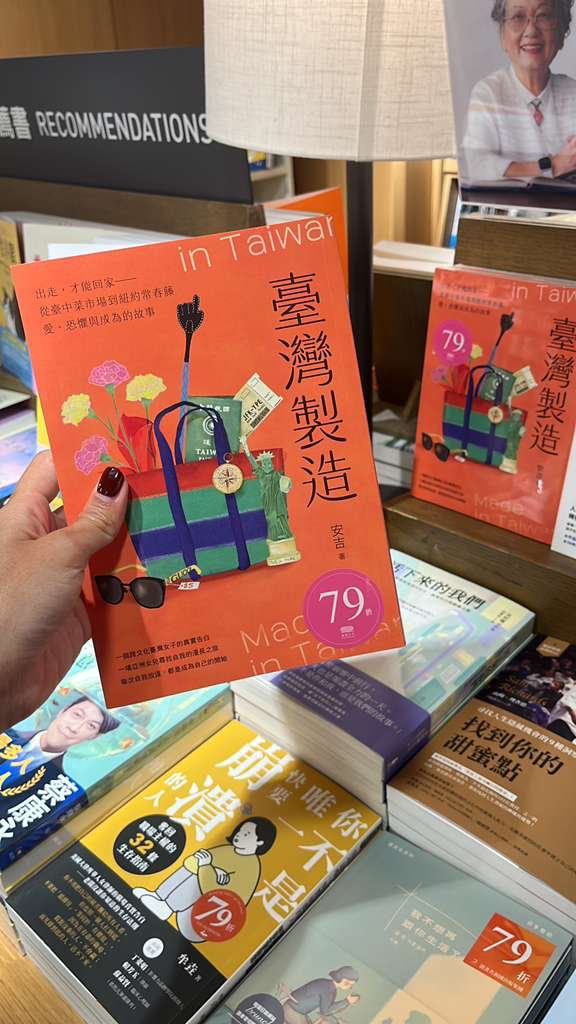 Paul Millerd tweet media