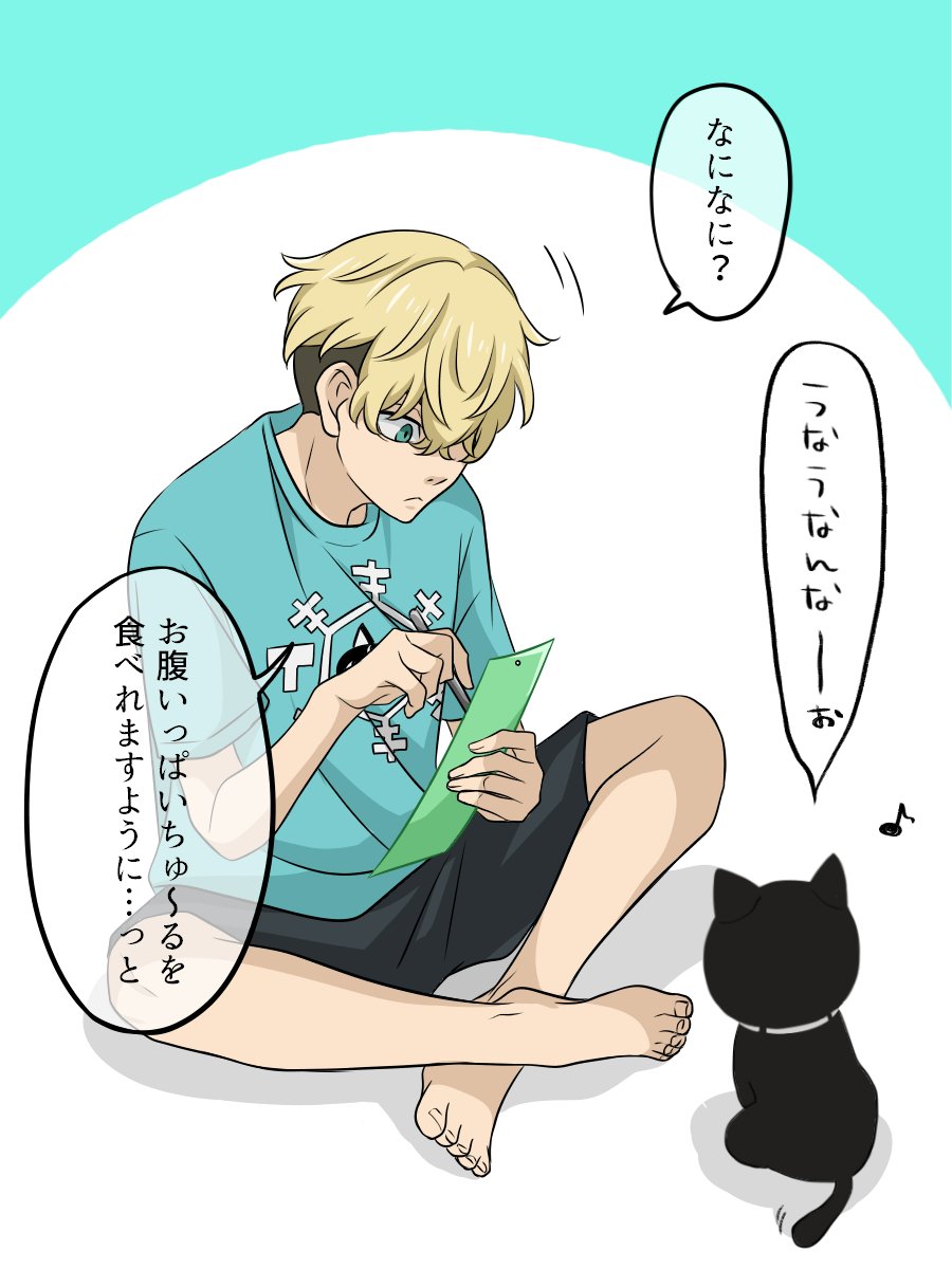 𝐅𝚁𝙰𝙽𝙲𝙸𝚂 𝐇𝚈𝙱𝙴𝚁𝙸𝙾𝙽 (@pxcketblxnde) on Twitter photo 