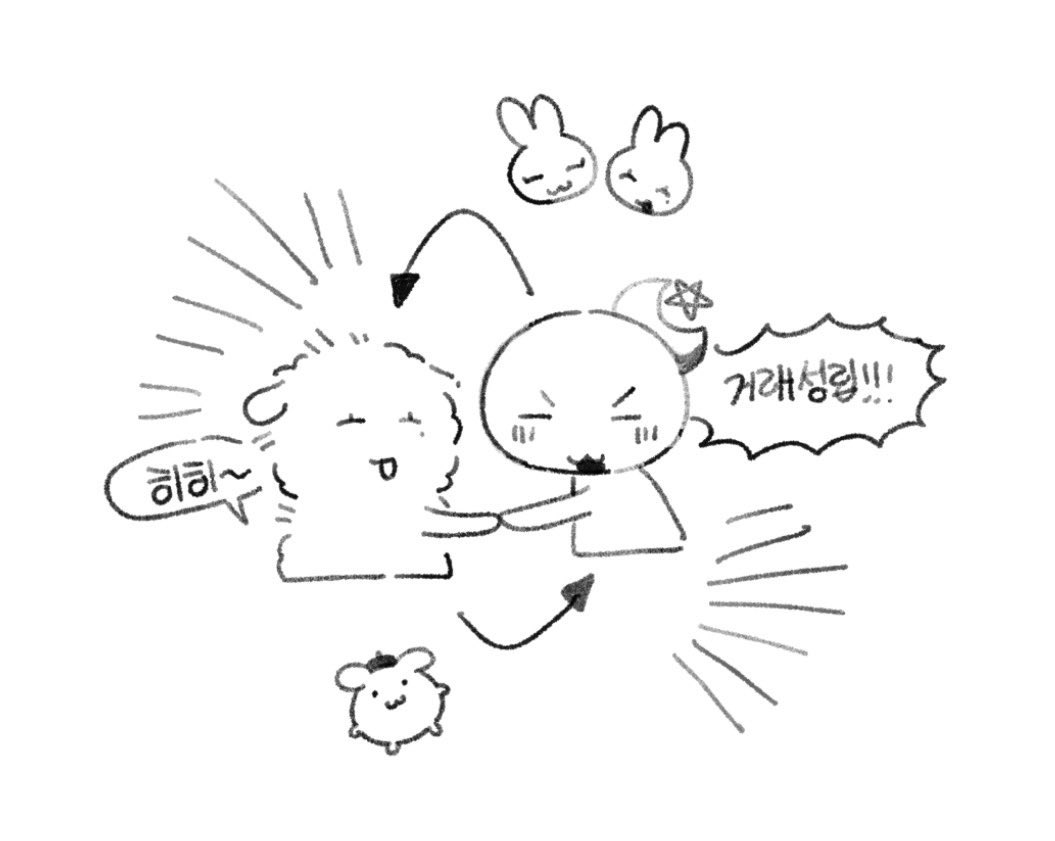 모종의 거래로 ㅎㅎ 
트친에게 짱 귀여운 홍윤을 선물 받았어요 💕<a href="/Nowseeking_U/">⤴️</a> 

홍윤절 기념으로 짱 귀여운 다람지들
보고가세여
#홍윤